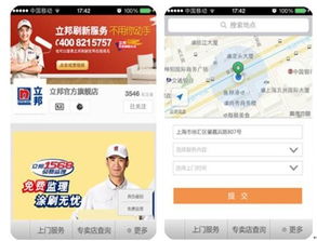 微淘宣布開放百個API對壘微信，互聯網銷售格局再添變數